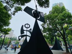-静安雕塑公园