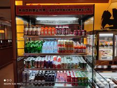 零售区-牛New寿喜烧(青浦店)