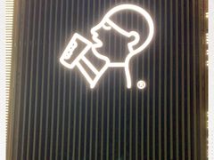门面-喜茶(深圳欢乐海岸LAB店)