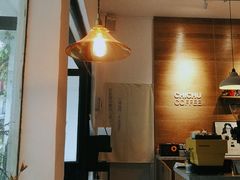 -彳亍咖啡·这里(水湾路店)