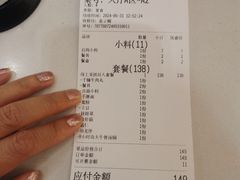 -天津万象城