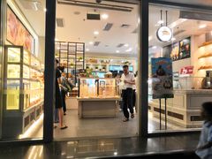 门面-美心西饼mx cakes(猎德优托邦店)