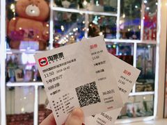-博纳国际影城(龙华店)