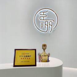 点击看大图 -臣丽纹眉品牌连锁