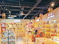 -壮姑娘好特产(埌东店)