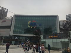 -凯德广场(西城店)