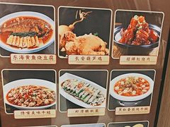 -尚宴(盛世广场·食尚街店)