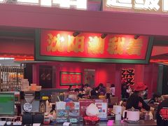 -多嘴超级肉蟹煲(中街恒隆故宫店)