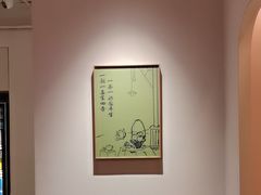 -北京食堂·烤鸭·宵夜(亚运村店)