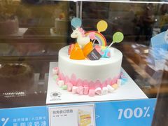 -仟吉·ART FARM主题店(菱角湖万达店)