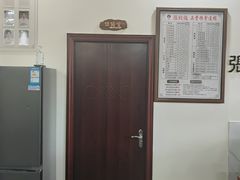 -张钰强中医正骨推拿连锁(唐家人才公寓店)