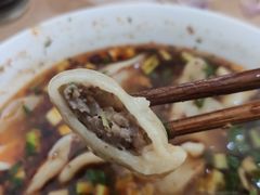 -尤素福东举院饺子馆