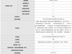-业之峰装饰•环保家装(青岛店)