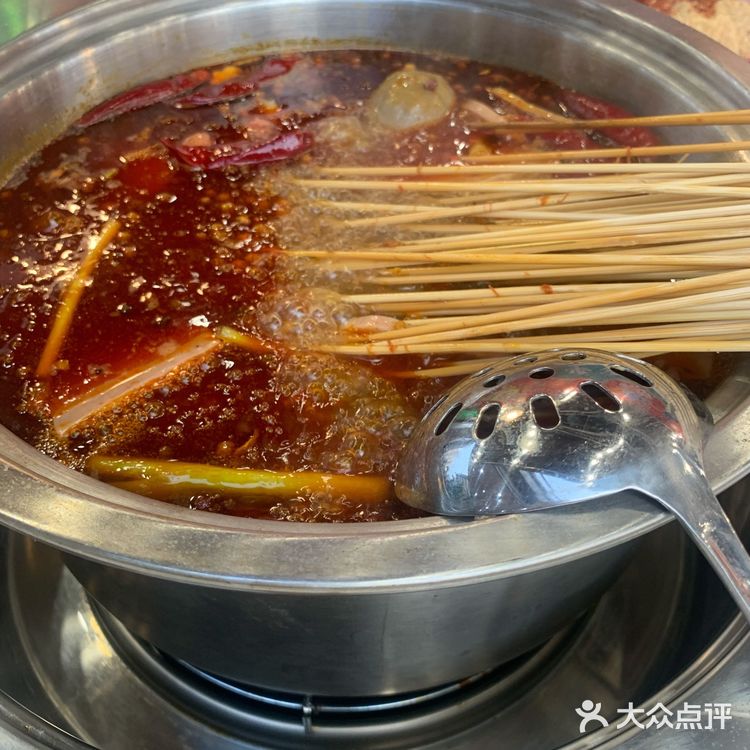 串串香｜香到我了