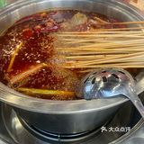 串串香｜香到我了