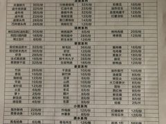 -执牛耳涮烤牛排火锅(伊河路店)