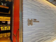 -北京瑜舍