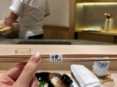 -鮨一日本料理旗舰店(总店)