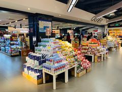 -Olé精品超市(上海虹桥南丰城店)