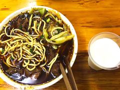 -蒋六十八梯眼镜面(渝中店)