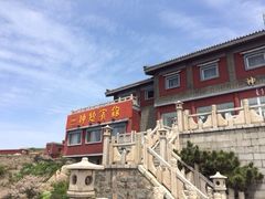 -神憩宾馆-餐厅