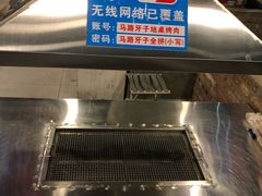 -马路牙子烧烤音乐酒馆(望京店)