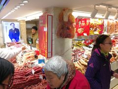 -泰康食品(南京东路店)
