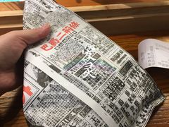 -乐乐姐超级土豆(中关村5号店)
