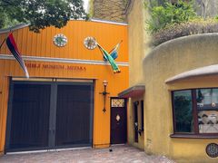 -三鹰之森吉卜力美术馆