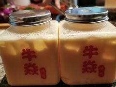 -牛焱·烧肉酒肆(五大道店)