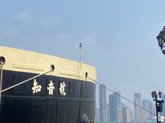 -武汉知音号