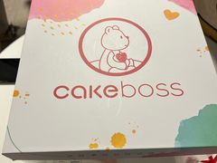 -CAKE BOSS 蛋糕老板(西单君太百货店)