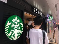 -星巴克(北京西站5号候车室)