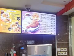 -快乐蜂(永光广场店)