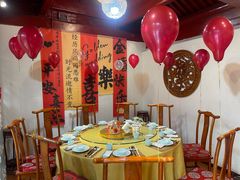 -悦真雅院·四合院·清真私房菜(雍和宫店)