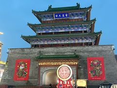 -鼓楼夜市