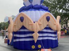 -金茂览秀城