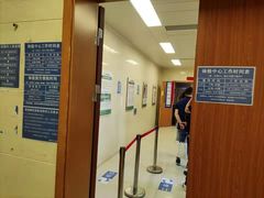 -上海市东方医院南院体检中心