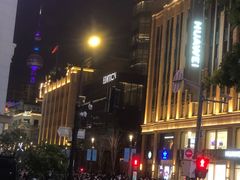 -傣妹火锅(南京东路一店)