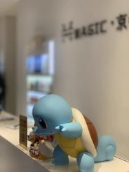 -MAGIC·京都造型·烫染馆