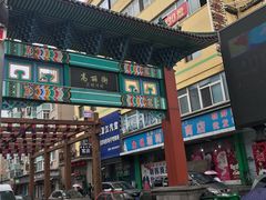 -长寿参鸡汤(朝韩风情街店)
