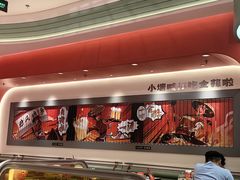-避风塘·金牌店·夜宵(金玉兰店)