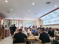 -盈盈水盆(西一路店)
