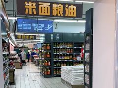 -京客隆超市(京源店)