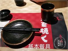 -鸟山鸣·日料食堂(王府井店)