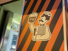-Dip in Gelato(富民路店)