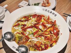 -太二酸菜鱼(菱角湖万达店)