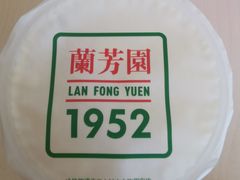 -兰芳园丝袜奶茶(亦庄大族店)
