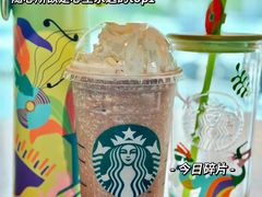 -星巴克(天津工华道智慧山店)