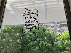 -普素书咖茶空间